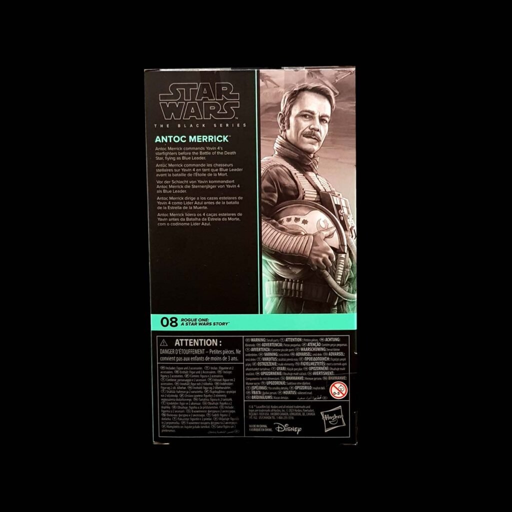 Antoc Merrick – R2-Toys