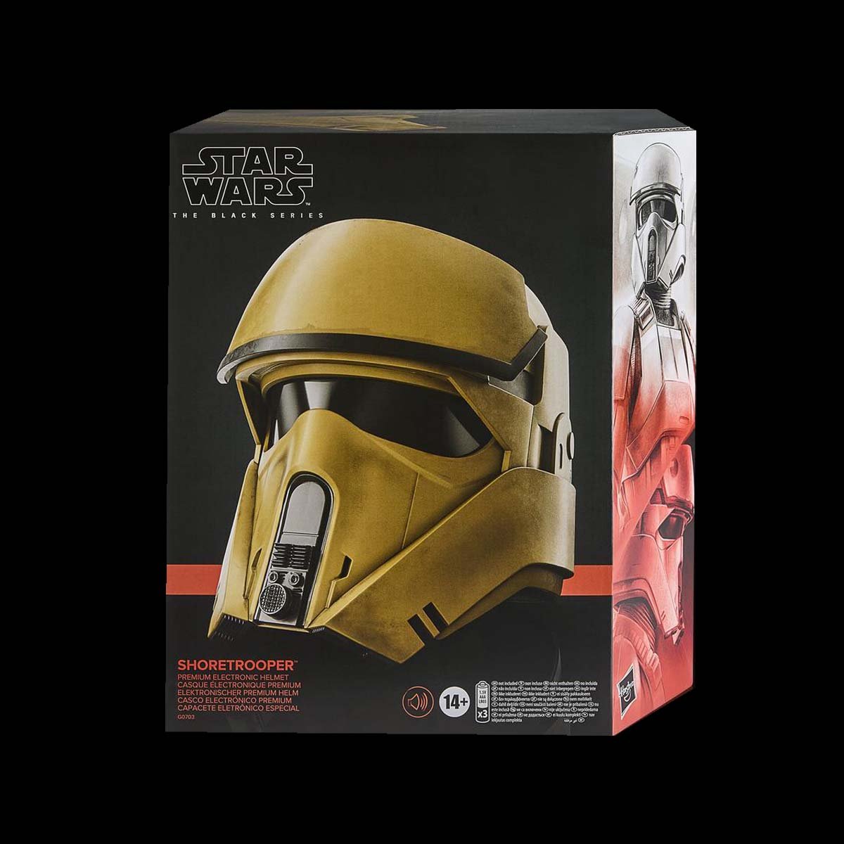 16.1Shoretrooperhelmet